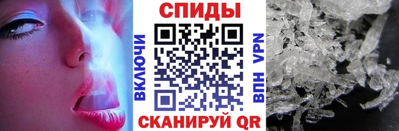 Амфетамин Premium  Вяземский 