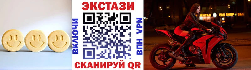 KRAKEN ONION  Вяземский  Экстази MDMA 
