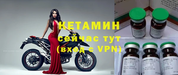 марки nbome Баксан