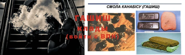 скорость Белоозёрский