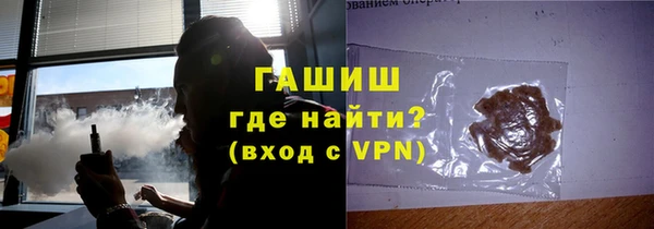 скорость Белоозёрский