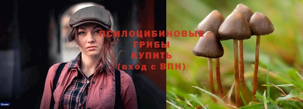героин Балахна