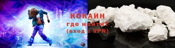 меф Балабаново