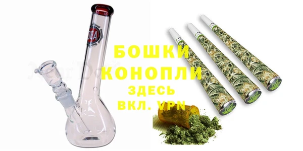 героин Балахна