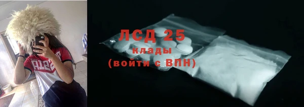 героин Балахна