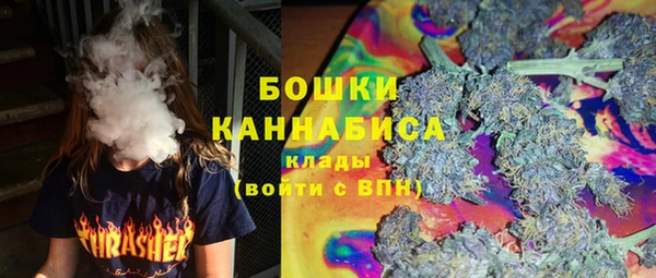 героин Балахна