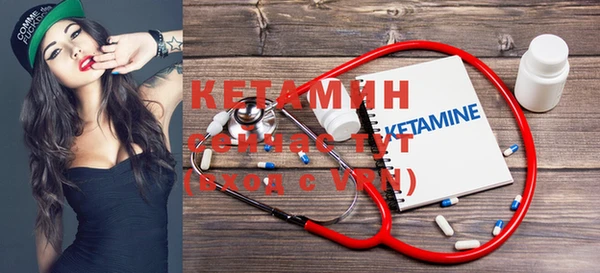 меф Балабаново