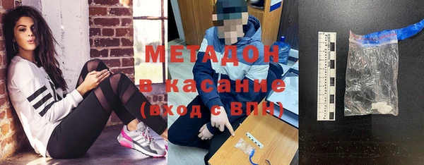 скорость Белоозёрский