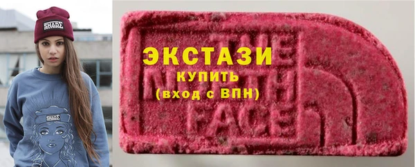 марки nbome Баксан