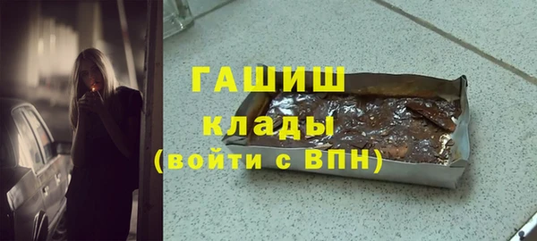 скорость Белоозёрский