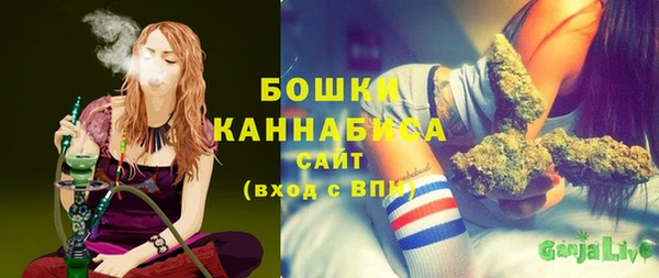 героин Балахна