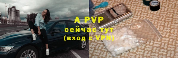 меф Балабаново