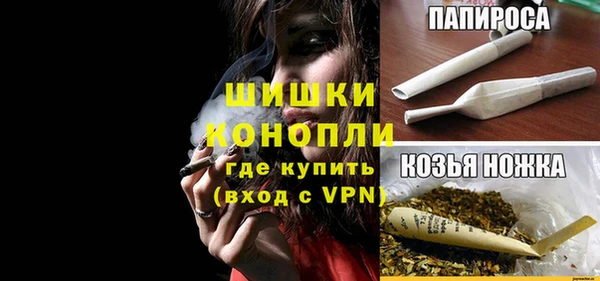 скорость Белоозёрский