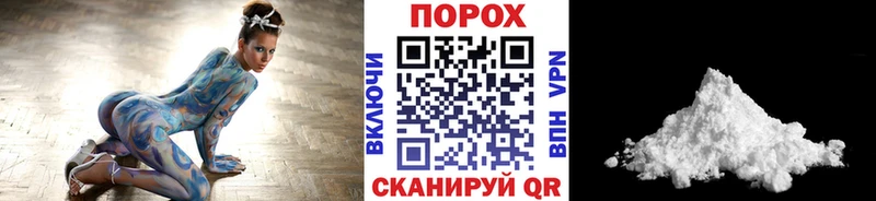 где продают   Вяземский  Первитин витя 